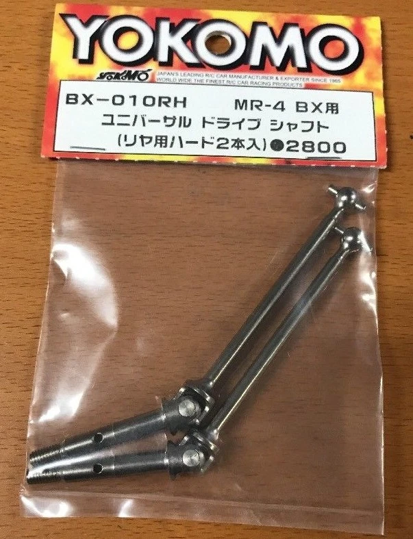 Yokomo BX-010RH - Image 1 of 1