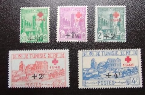 Nice Tunisia Stamp Set of Five. MH. Scott's B91-B95.  sal's stamp store Cover