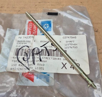1981-1990 Plymouth Dodge Chrysler NOS MoPar TURN SIGNAL WIPER SWITCH SHAFT - Image 1 of 2