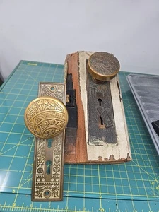 Unique Rare Corbin Ceylon Entrance Knobs, Plates, Strike Plate, Mortise - Picture 1 of 15