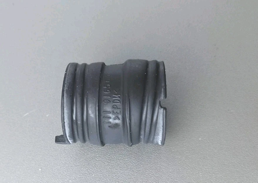 TUBO RACCORDO RESISTENZA POMPA LAVASTOVIGLIE ELECTROLUX  1119165007 - Immagine 1 di 1