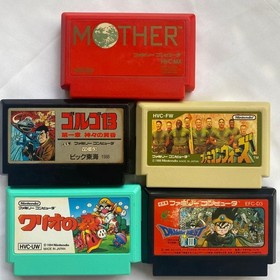 Famicom cassette set of 5 MOTHER and others #460a71