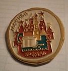 Sowjetunion Brosche Moskau Kreml 40mm 1 Stück (58)
