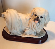 Giuseppe Armani Figurine "Pechinese" #2054 S