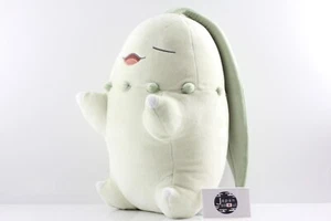Pokemon Sleep Motchiri Plush Doll Good Night Chikorita 30×20×16.5cm From JAPAN - Picture 1 of 19