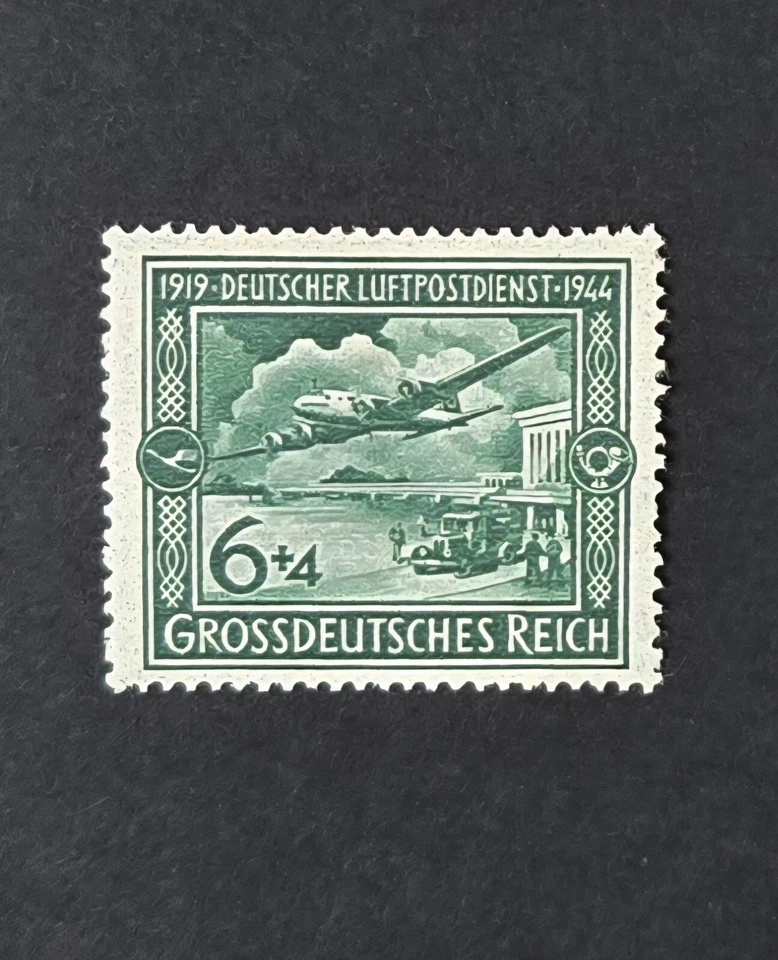 Germany Sc # B252A Airmail anniversary, lot # G4487011 - Image 1 of 1