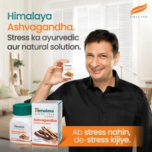 Himalaya Ashvagandha Wellness Tablets for Stress Relief & Mind Rejuvenation - Picture 1 of 1