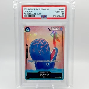 Laboon SR Alt Art EB01-048 - Juego de cartas japonés de una pieza / PSA 10 gemas como nuevo - Imagen 1 de 1