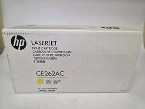 HP LaserJet Tonerkassette Gelb, CE262AC - Bild 1 von 2