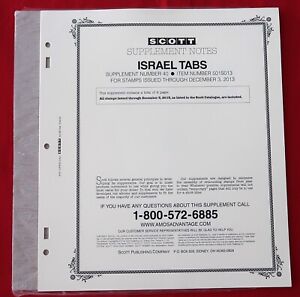 NEUF timbres-poste Scott Supplement Notes #40 Israel Tabs 2012-13