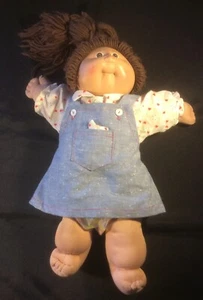 Cabbage Patch Kid 1979-1982 Girl Brown Hair Brown Eyes - Picture 1 of 9