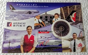 2004 China Macau Air Aviation 10th Anniversary Souvenir Sheet 中国澳门航空成立十周年小型张新票 - Picture 1 of 1