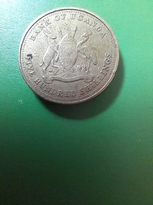 UGANDA 500 SHILLINGS 2015.RARE. - Image 1 of 2