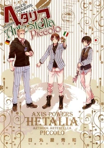 NUOVO Hetalia Axis Powers Artbook ArteStella Piccolo giapponese Hidekazu Himaruya - Foto 1 di 1