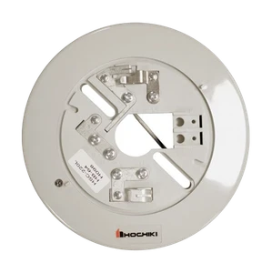 HSC-220L HOCHIKI - Bild 1 von 1