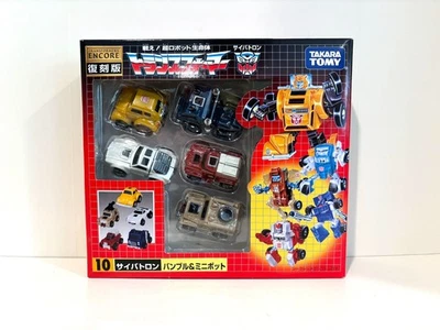 Minibots Transformers Encore #10 G1 2008 Takara Swerve puertas traseras tubos sin usar, en caja original 100 % Foto 1 de 4