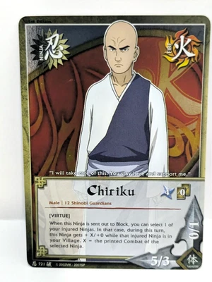 Chiriku - N-721 - Common - 1st Edition - Foil - Broken Promise - - Image 1 of 2