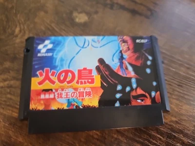 Hinotori - Houou Hen - Gaou No Bouken Adventure Konami Famicom NES - Image 1 of 3