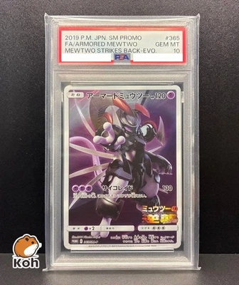 PSA 10 Armored Mewtwo Promo 365/SM-P Japanese Pokemon Card 2019 w/tracking - Image 1 of 4