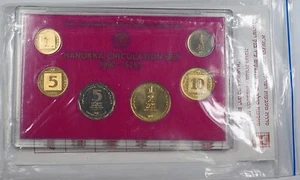 1990 Monete d'Israele Set ufficiale Hanukkah non in circolazione nuovo - Foto 1 di 5