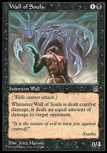 *MRM* FR/VF Mur des Ames - Wall of Souls MTG STH - Picture 1 of 1