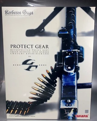 Figura Takara Genx Core 1/6 KERBEROS SAGA Protect Gear Chuichi Koshiramaru 2006 Foto 1 de 4