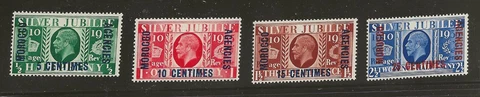 MOROCC AGENCY (10) FRENCH 1935 SG212-6215 SILVER JUBILEE  SET OF 4 VERY FINE UMM Cover