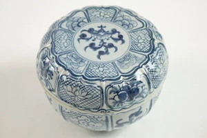 Early 20th Century Chinese Porcelain Blue and White Bowl w/ Top - Picture 1 of 5