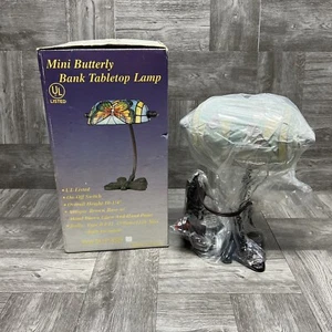 Vintage Tiffany Style Butterfly Mini Bankers Lamp New Old Stock Open Box MCM - Picture 1 of 24