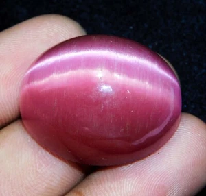 Chrysoberyl 97.55 Ct Pink Cats Eye Natural Oval Cut Cabochon Loose  Gemstone - Picture 1 of 6