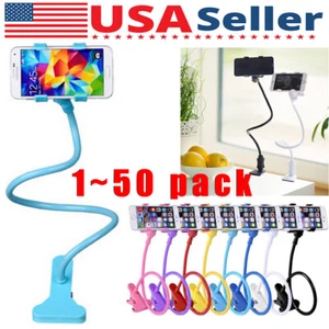 Universal Mobile Phone Tablet Mount Holder Flexible Long Arm Bed Stand Lot - Picture 1 of 13