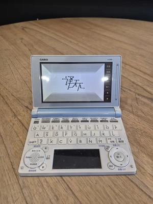 Chinese Dictionary E-D99 by Casio Chinese-English Sky Blue  - Image 1 of 4