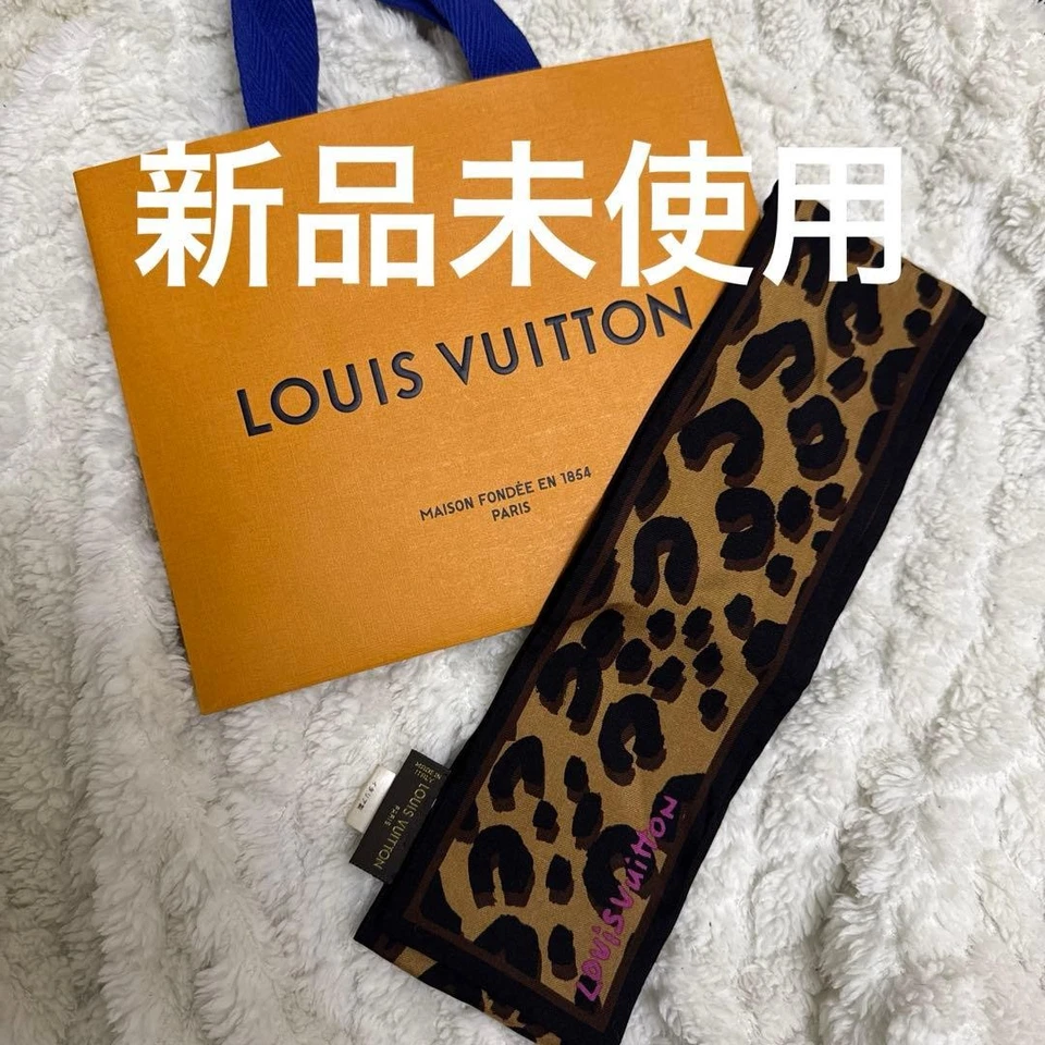 Nagelneu unbenutzt Louis Vuitton Leopardenmuster Tiermuster Bandou - Bild 1 von 3