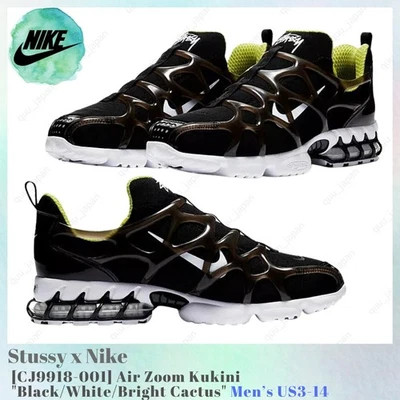 Stussy x Nike Air Zoom Kukini Black White Bright Cactus CJ9918-001 Men's US3-14 - Image 1 of 4