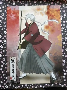 shitajiki pencil board  KATEKYO HITMAN REBORN - Picture 1 of 2