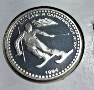 1994 Bulgaria 50 Leva Proof Downhill Skiing .925 Silver - Picture 1 of 2