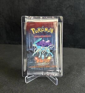 Pokémon 2001 Neo Revelation - Suicune Artwork Box Fresh And Factory Sealed ✨💎✨ - Picture 1 of 2