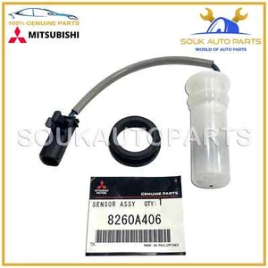 8260A406 Genuine Mitsubishi SENSOR, W/SHLD WASHER OEM - Picture 1 of 3