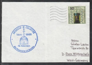 West Germany Antarctic Station Neumayer F.S. Polar Star (2248) - Picture 1 of 1