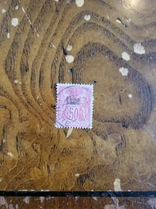 Stamps French Offices in China Scott # 9 used - Picture 1 of 1