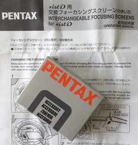 Pentax Focusing Screen LF-60 Standard AF frame mat type for K series in Box - Picture 1 of 12