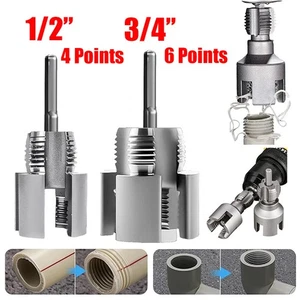 Integriertes Innen- & Außenrohrgewinde-Werkzeug PVC Rohreinfädler Schneidsatz - Bild 1 von 17