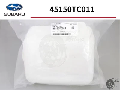 Subaru Genuine 1999-2012 Sambar TT1 TT2 TV1 TV2 Radiator Reserve Tank OEM New - Image 1 of 4