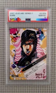 PSA10 Cars R JoJo's Bizarre Adventure Adventure Battle Card #J-004 - Picture 1 of 2