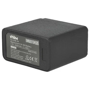 Bateria do radia Kenwood KNB-18A KNB-19A KNB-9A 1600mAh 7,2V - Zdjęcie 1 z 9