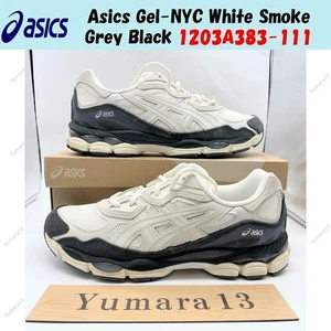 Asics Gel-NYC bianco grigio fumo nero 1203A383-111 taglia uomo - Foto 1 di 15