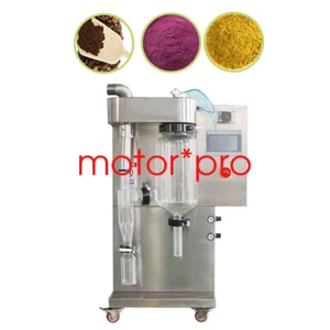 Asciugatrice a spruzzo in acciaio inox 2 L asciugatrice a polvere materiali liquidi sensibili - Foto 1 di 12