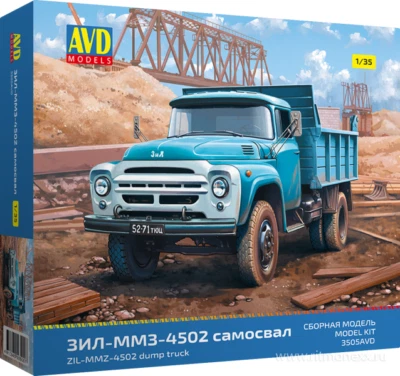 ZIL-MMZ-4502 DUMP TRUCK 3505AVD AVD Models 1:35 NEW 2025 !