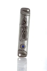 Estuche de mezuzá chapado en peltre 7 cm judaica judío mal de ojo menura regalo Israel - Imagen 1 de 7