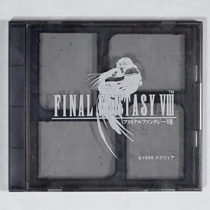 Hori PlayStation Final Fantasy VIII Jewel Case Halter Aufbewahrung für 4 Speicherkarten - Bild 1 von 4